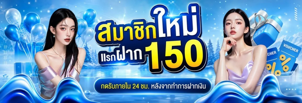 ZOCOOL88 เว็บตรงสล็อต คาสิโน หวย ครบจบในเว็บเดียว