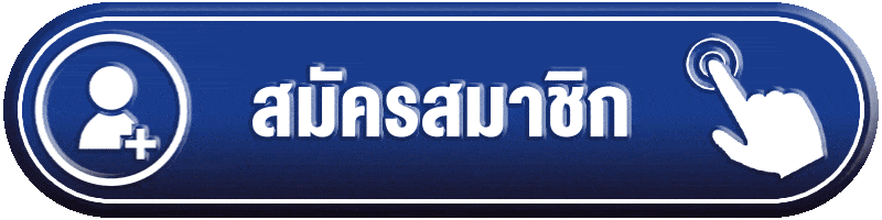 ZOCOOL88 ทางเข้าเล่น ลิงก์ล่าสุด เข้าได้ทุกอุปกรณ์