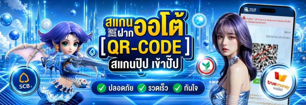 ZOCOOL88 เว็บตรงสล็อต คาสิโน หวย ครบจบในเว็บเดียว